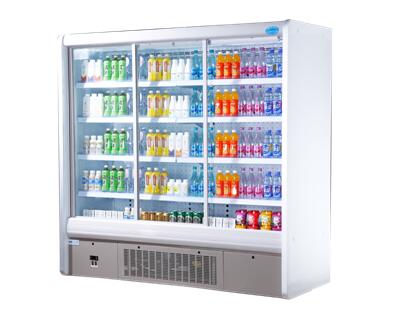 Glass Door Multi-deck Display Cooler